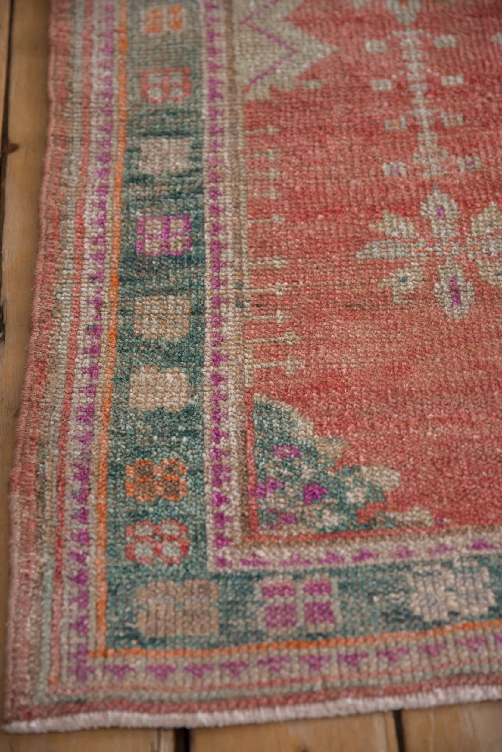 2x3.5 Vintage Distressed Oushak Rug