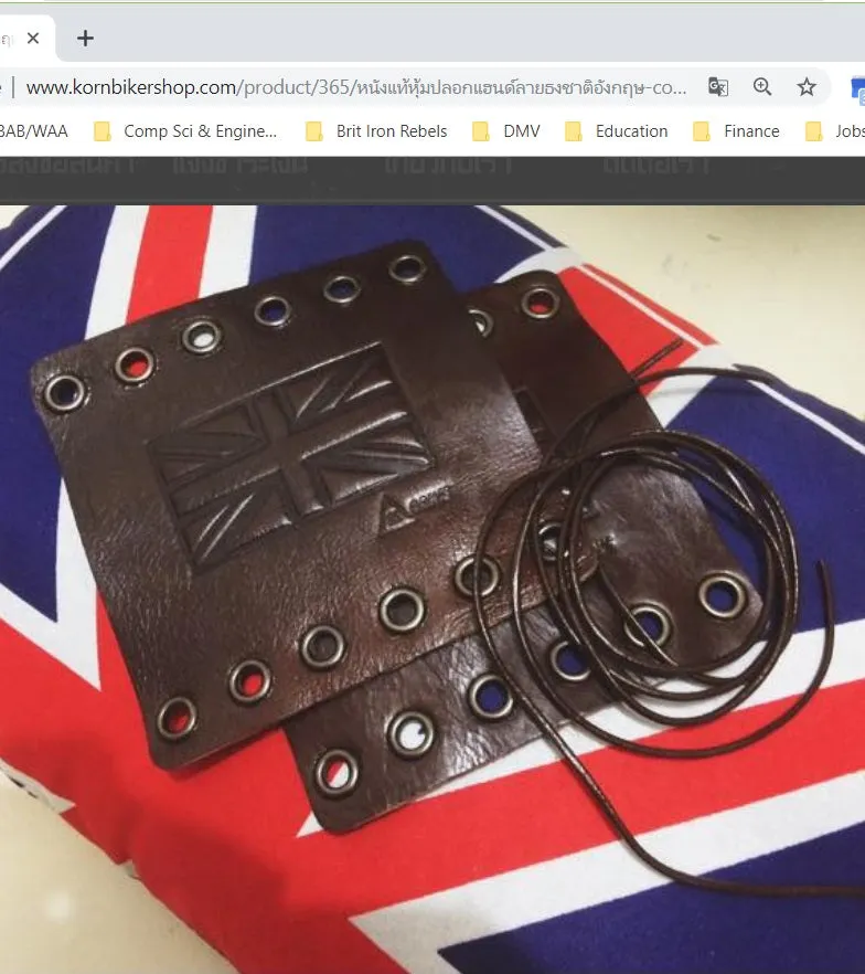 KB-GRIUJ - Leather Grip Covers w/ Union Jack