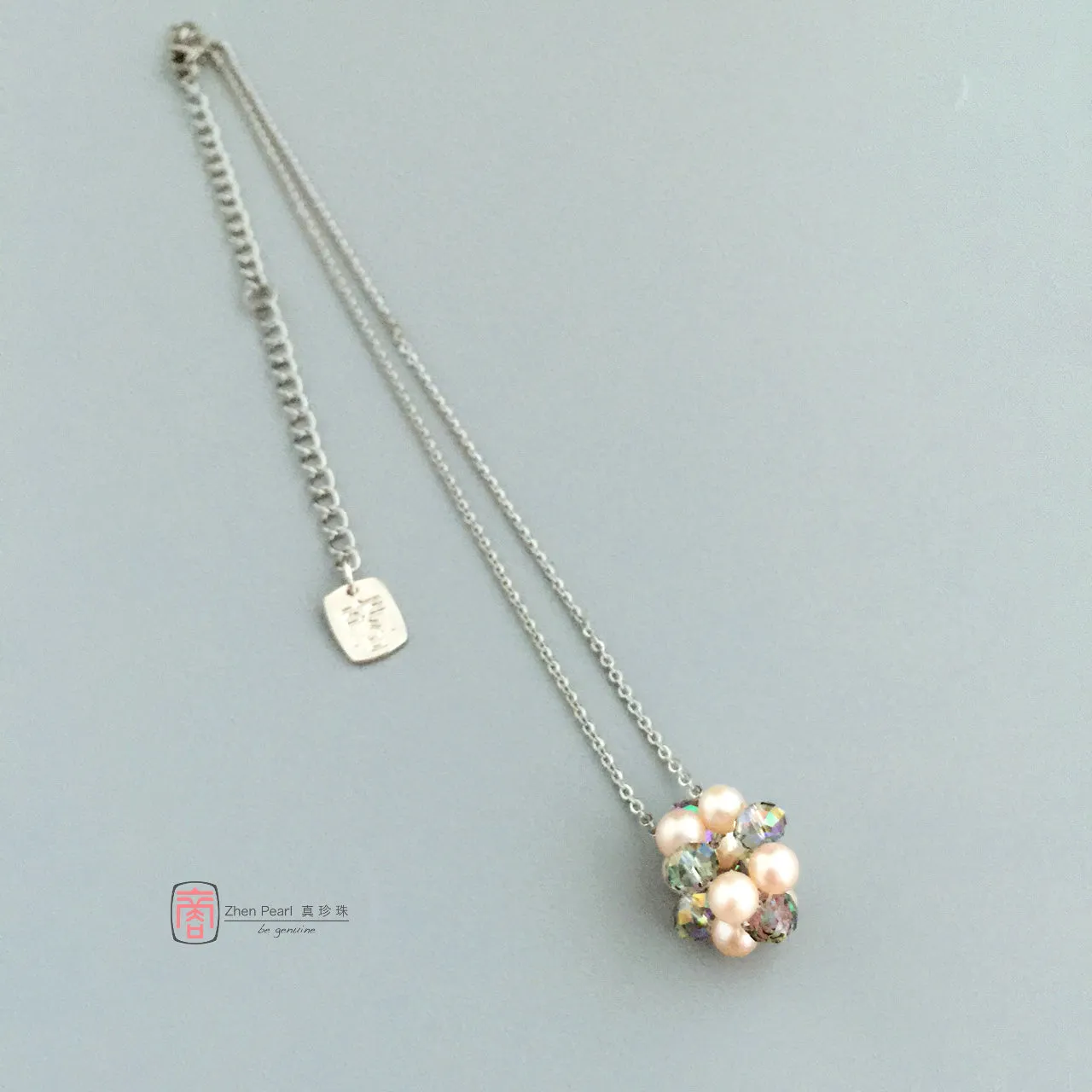 Le Chic (multi purple) 樂時尚 (幻彩紫)
