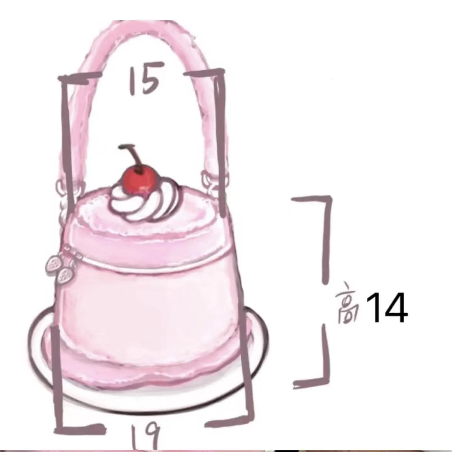Pink Plush Strawberry Pudding Tote Bag